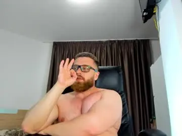 Chaturbate Nude Webcam of alphaalexxx