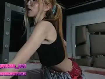 Chaturbate Free Porn Cam of princess_tokyo_