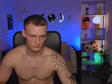 Chaturbate Private Sex Chat of emmanuel_shine