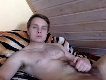 Chaturbate Adult Webcams of matko1492