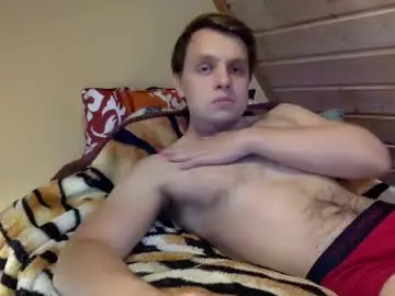 Chaturbate Adult Video Chat of matko1492