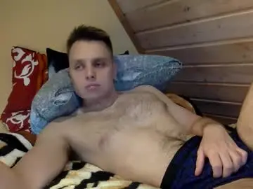 Chaturbate Sex Chat of matko1492