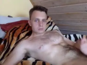 Chaturbate Private Sex Chat of matko1492