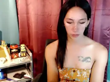 Chaturbate Best Webcam of pinay_lucy