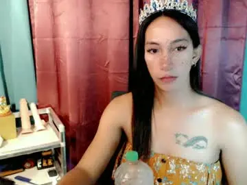 Chaturbate Free Porn Cam of pinay_lucy