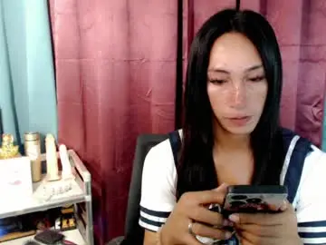 Chaturbate Adult Webcams of pinay_lucy