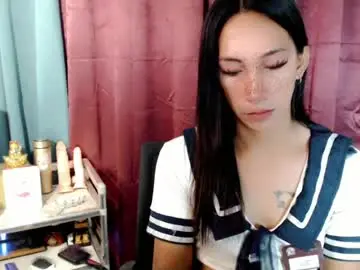 Chaturbate Live Porn of pinay_lucy