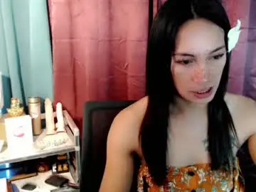 Chaturbate Free Porn Cam of pinay_lucy