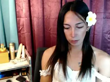 Chaturbate Free Porn Cam of pinay_lucy