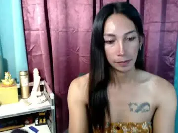 Chaturbate Adult Webcams of pinay_lucy