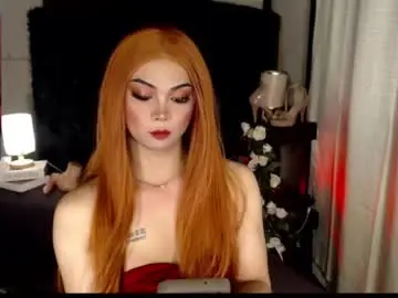 Chaturbate Free Live Porn of seductive_trixxx