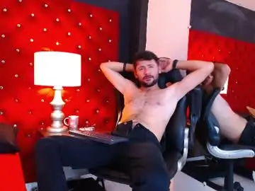 Chaturbate Live Sex Cam of erickpritz_xh