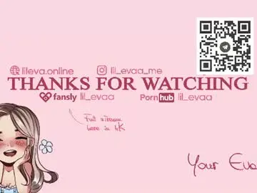 Chaturbate Private Sex Chat of lil_eva