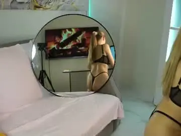 Chaturbate Adult Webcam of lovelygracee