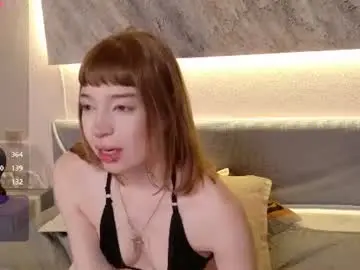 Chaturbate Nude Webcam of aurora_radiance