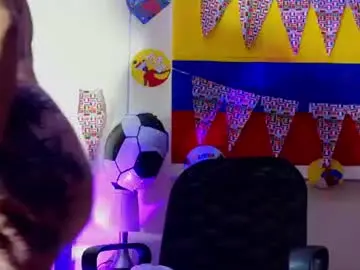 Chaturbate Nude Webcam of tokyosky