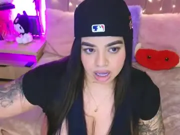Chaturbate Best Webcam of miahjoness