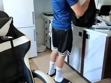 Chaturbate Nude Webcam of ryanstorm1