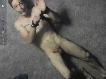 Chaturbate Nude Webcam of sexyscott26