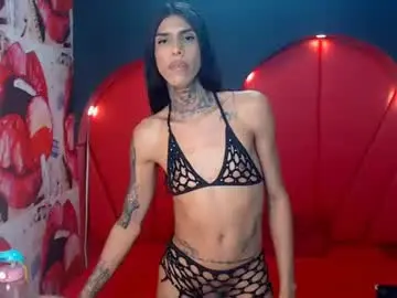 Chaturbate Watch Live Sex Cams of sharon_allan