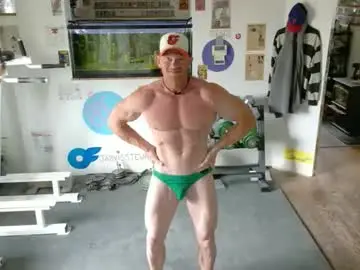 Chaturbate Adult Webcam of bigredmachine25