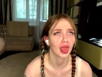 Chaturbate Nude Webcam of hip_hop_baby