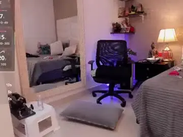 Chaturbate Sex Chat of mariana_c