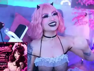 Chaturbate Private Sex Chat of hayami_dai