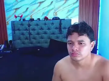 Chaturbate Watch Live Sex Cams of crisandmery