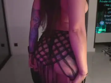 Chaturbate Private Sex Chat of pocahontascb