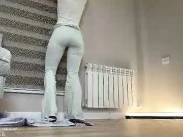 Chaturbate Private Sex Chat of honey_sunshine