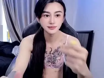 Chaturbate Adult Webcams of linbaibai