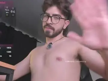 Chaturbate Sex Cam of leoliciousss