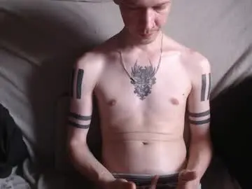 Chaturbate Adult Webcams of michael_danymans