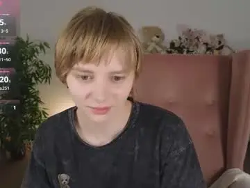 Chaturbate Adult Webcam of sookonstellita