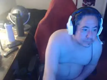 Chaturbate Live Sex of sxykoreandick