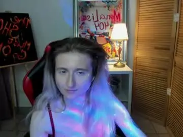 Chaturbate Sex Chat of camilladreamer
