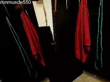 Chaturbate Sex Cam of metatron_muscle