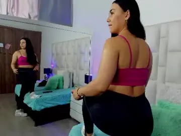 Chaturbate Sex Cam of ariana_rouse_