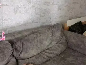 Chaturbate Adult Webcam of bella_soft