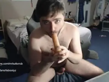 Chaturbate Sex Cam of akabutt