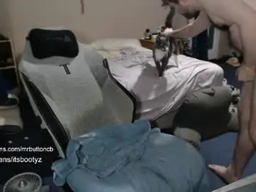 Chaturbate Nude Webcam of akabutt