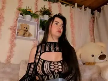 Chaturbate Nude Webcam of camiilalopee