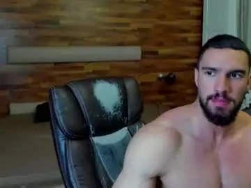 Chaturbate Private Sex Chat of ivanhydee