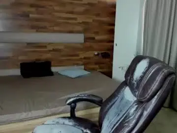 Chaturbate Best Webcam of ivanhydee