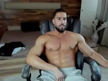 Chaturbate Private Sex Chat of ivanhydee