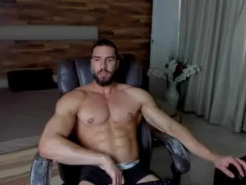 Chaturbate Adult Webcam of ivanhydee