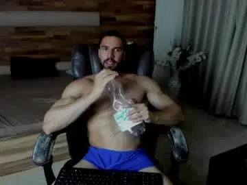 Chaturbate Best live sex cam show of ivanhydee