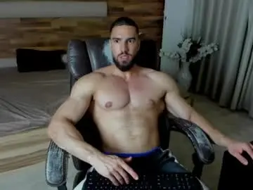 Chaturbate Best Webcam of ivanhydee