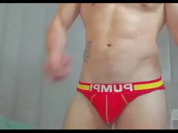 Chaturbate Live Sex Cam of yummmy_dick_